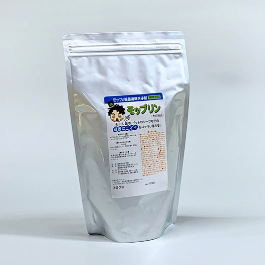 【消臭・除菌・洗浄の3効果】モップリン｜ラジカル酸素で汚れと臭いを分解する粉末洗剤｜床清掃・モップ洗浄に